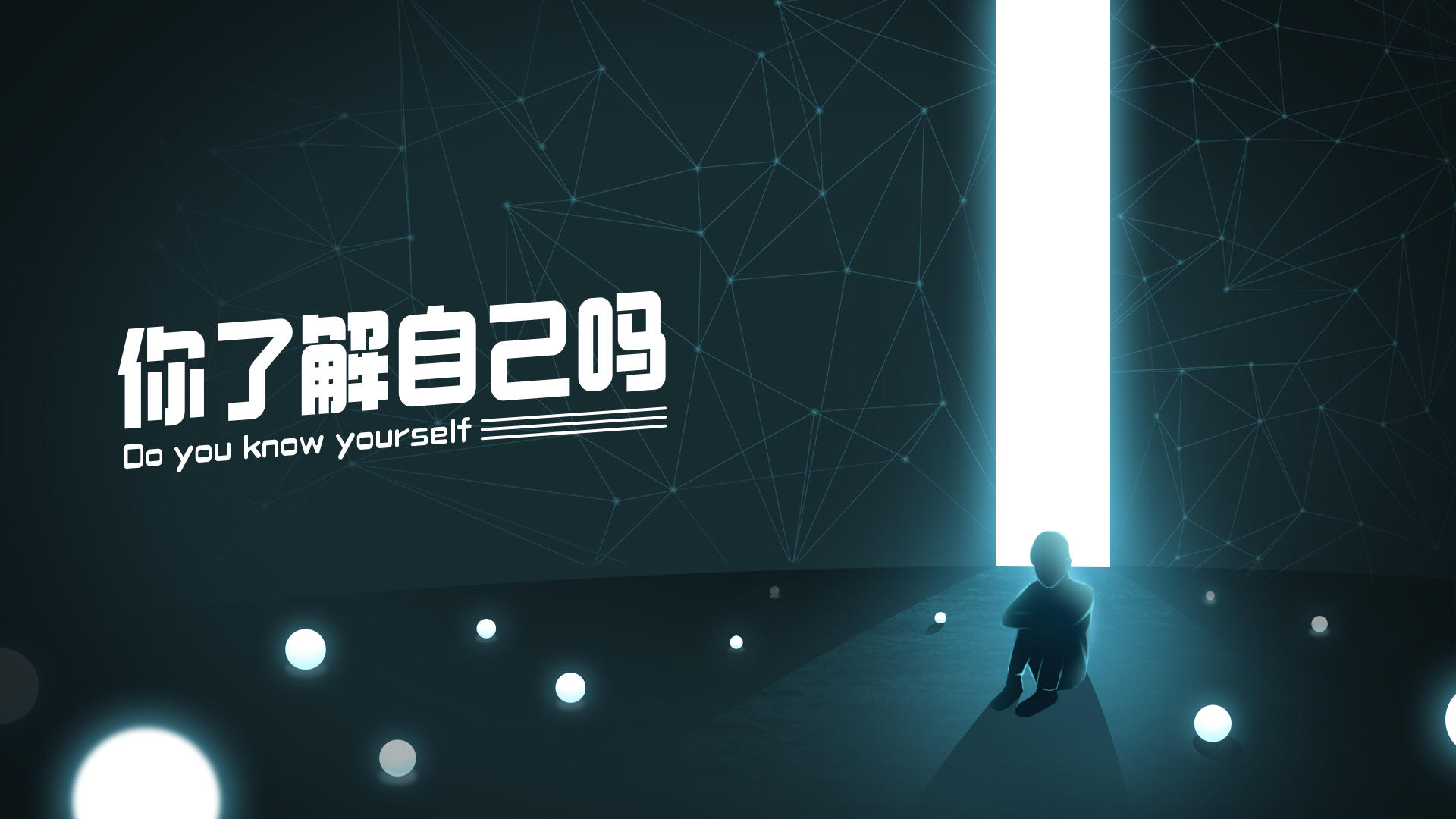 2025 上海车展，各大车企都在比拼什么？由此洞察到哪些发展趋势？