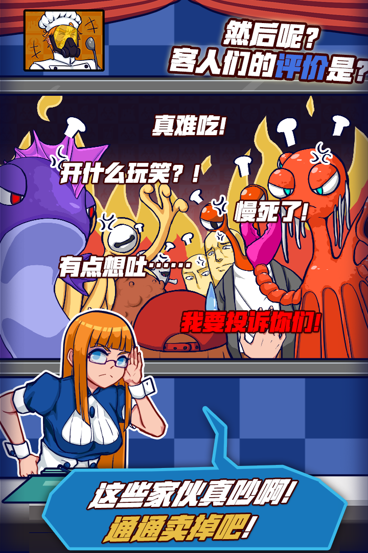 华尔街拉响警报：美国衰退风险骤增，特朗普是罪魁祸首
