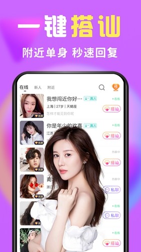 华为突然关闸！国产手机集体 “断电”：当 “抄作业” 时代终结，谁在裸泳？