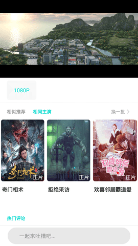 为什么说坚持运动很重要？