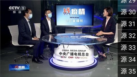 4名狱警殴打服刑人员致死获刑