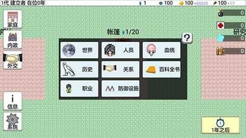 金秀贤被起诉，索赔30亿
