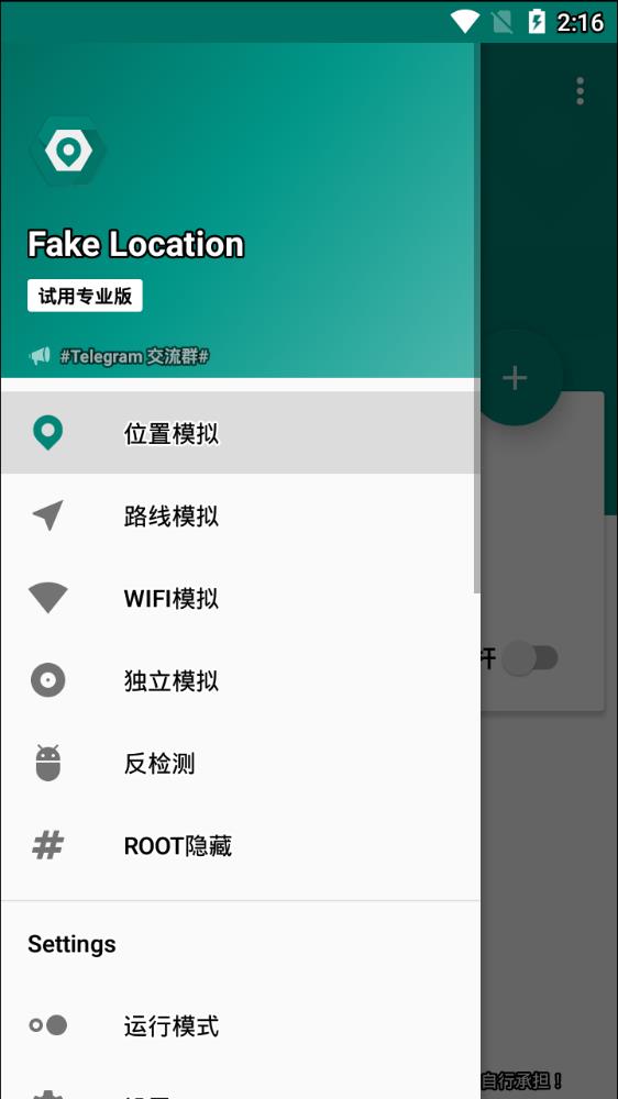 林俊杰晒照给父亲庆生