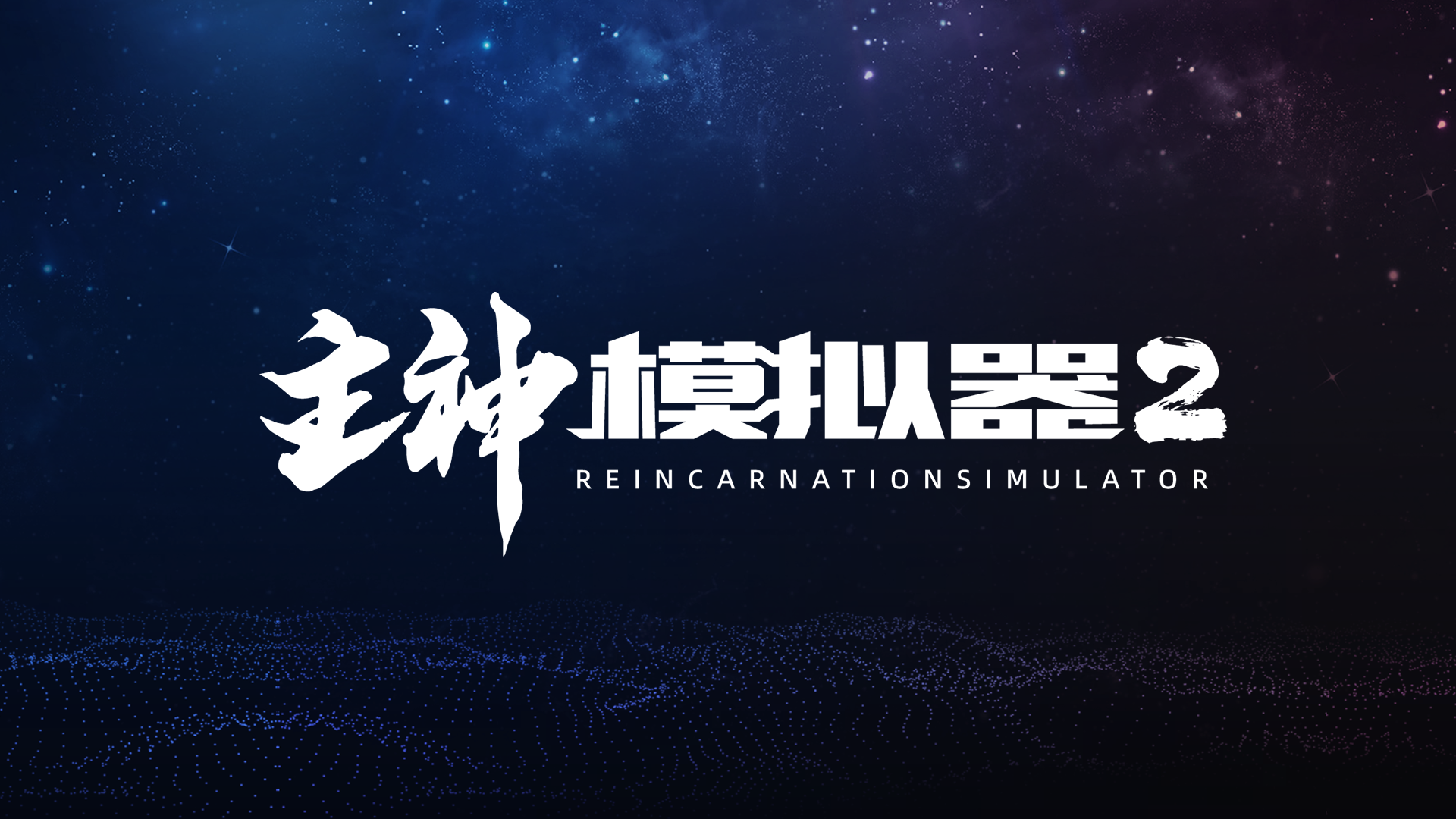 有一种心理叫「不允许自己快乐」，这到底是种什么心态？
