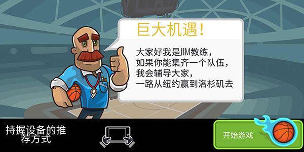 学习的终极本质是什么?）