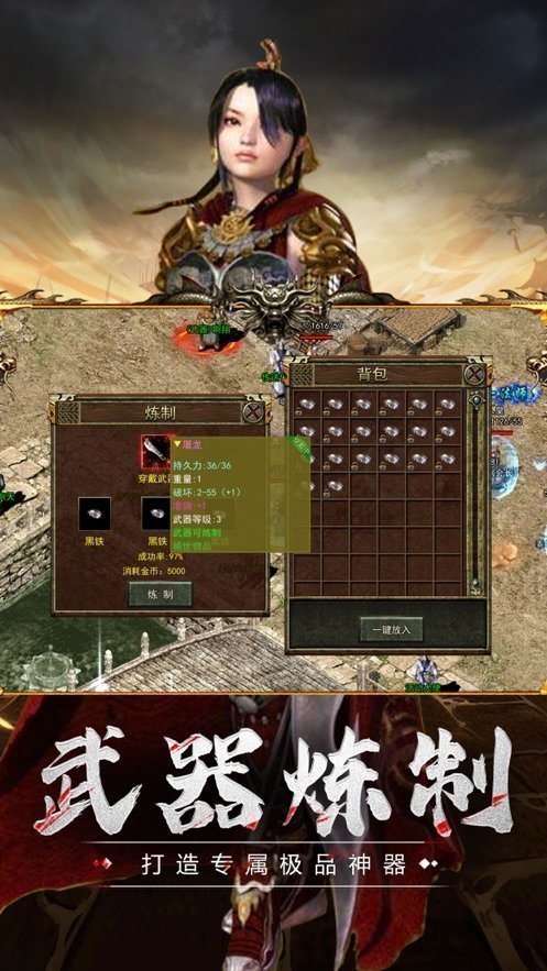 安史之乱为什么会发生？