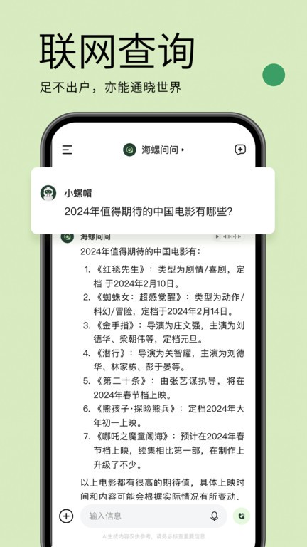 商务部再度出手！禁止美国测序巨头因美纳向中国出口基因测序仪