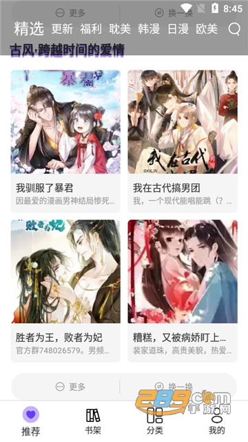 专家：印度打不起 巴基斯坦不想打
