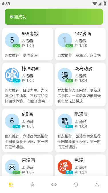 缅甸首都遭13架无人机袭击