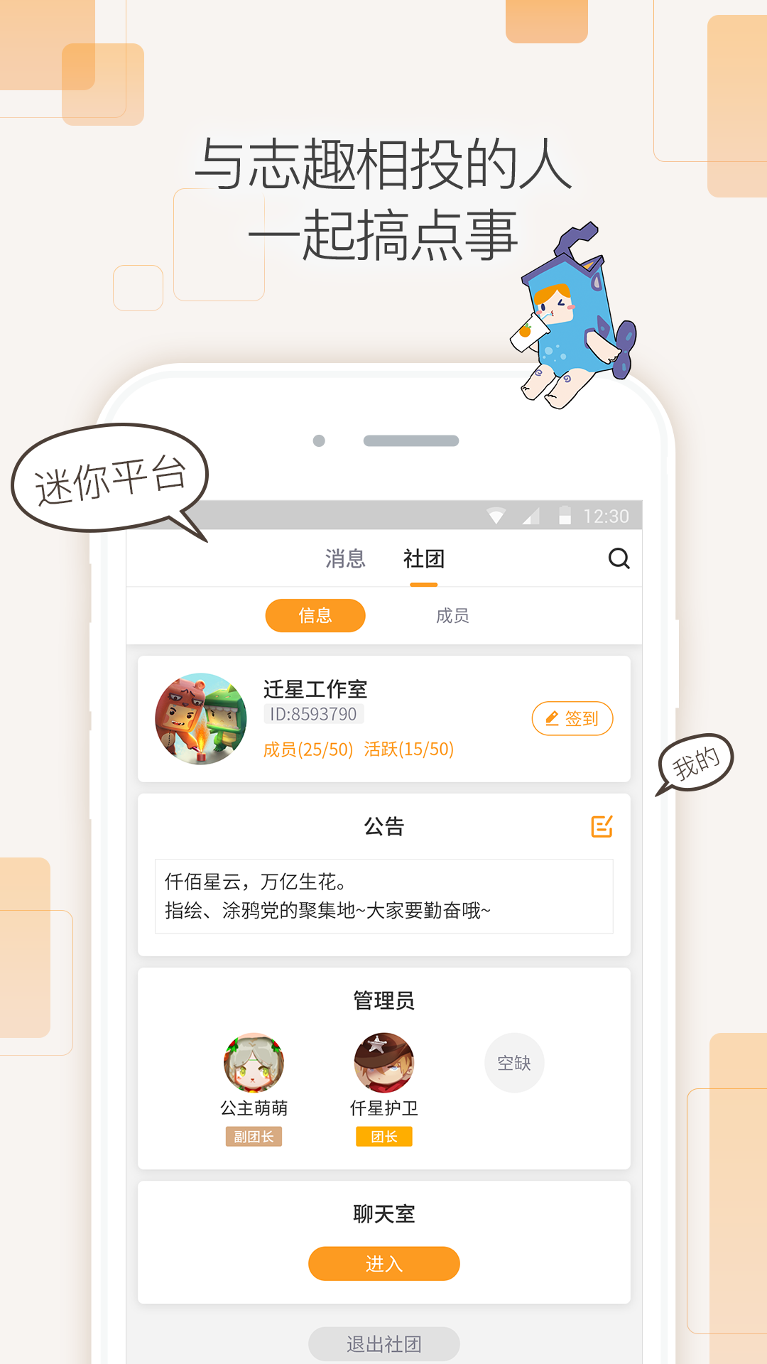 媒体人吴玉燕因流感不幸去世，年仅41岁！