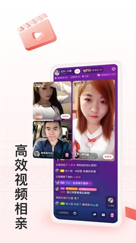 可是贺峻霖在发光诶