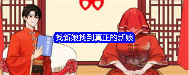 出去玩还要卷穿搭