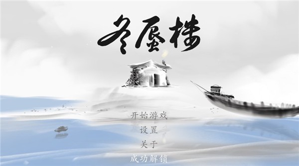 万达电影新老板曾押中多部爆款剧
