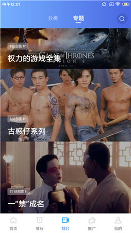 AI 竞赛下半场，三大主流芯片架构中唯一开源的 RISC-V 是否有「后发优势」？