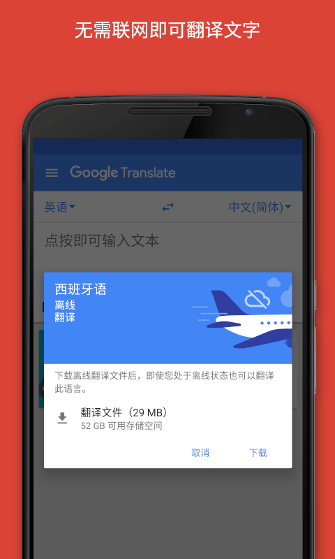 韩国一季度GDP环比减0.2%
