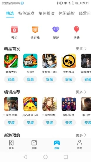 既然我们本来就是自己，为什么尼采会说「成为你自己」？