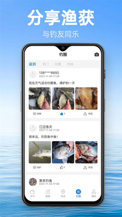 苹果的统一内存可以高达 192GB，为什么 NVIDIA 不能推出一款 200GB 显存以上的 GPU？