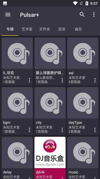 午评：沪指重返3400点创年内新高 消费板块掀涨停潮