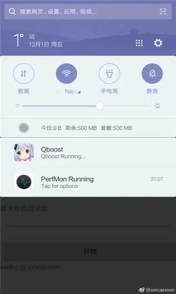 美国4月非农高于预期