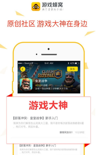 孟子义百花杀翡翠发簪造型