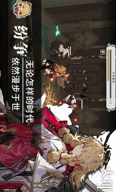 如何评价《一人之下》漫画第 703（743）话？