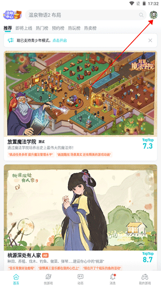 市场监管总局再回应“李嘉诚卖港口”