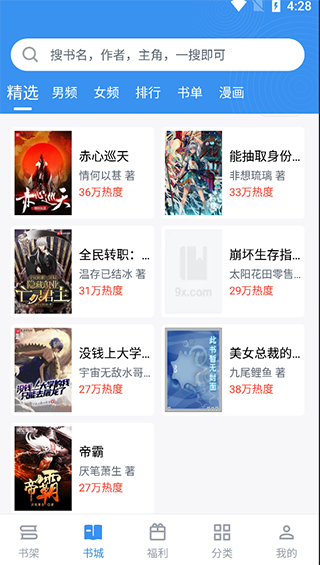 下周5只新股！半导体细分龙头来了，包括铜基材料生产商江南新材、国产探针台龙头矽电股份等