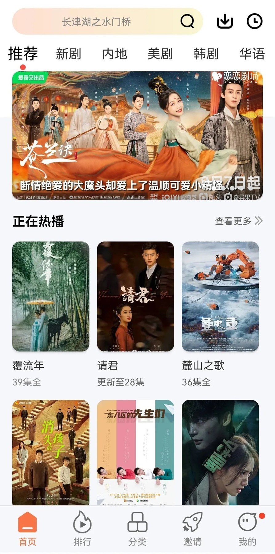贸促会：一半外贸企业将减少对美业务