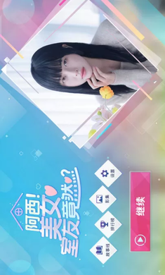 郭靖把杨过送去全真教事实证明失败了，那么有没有比全真教更好的选择呢？