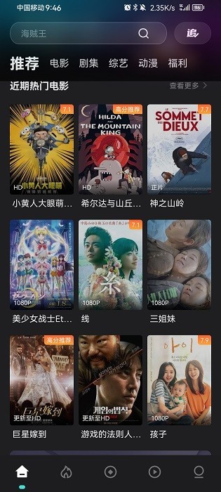 DeepSeek 思维链展示的是真实思考过程吗？还是为了更像人类思维而展示的呢？